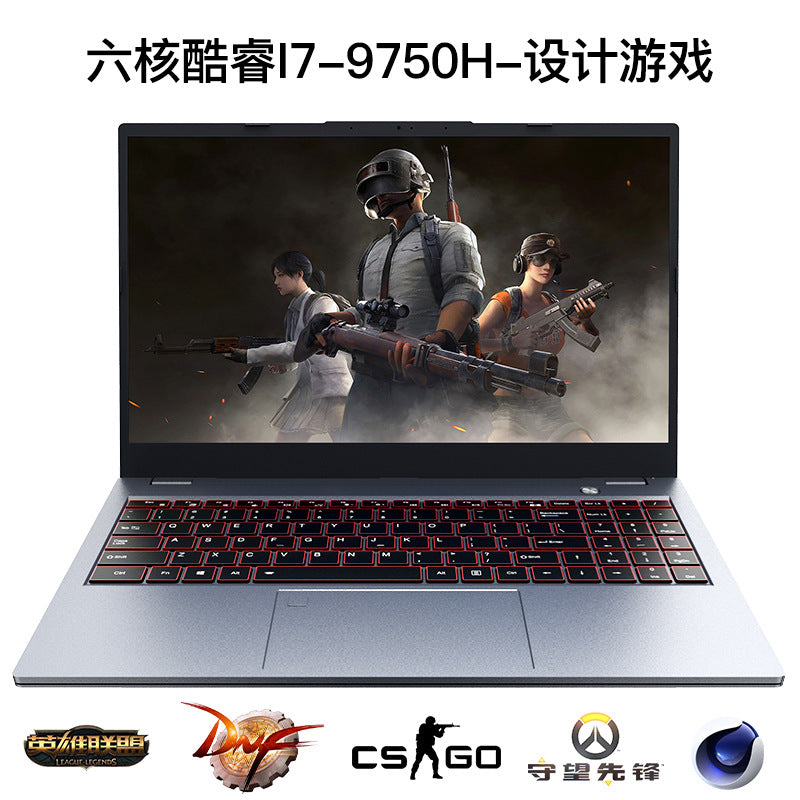 13 Generation Core I7 MX550 4G Single Display Lightweight Portable Business Design Office Notebook Game Book