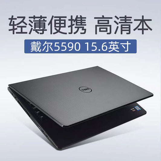 Export Hot 15.6 Inch E5590 Core I5 Eight Generation Business Office Laptop Cross-border Laptop