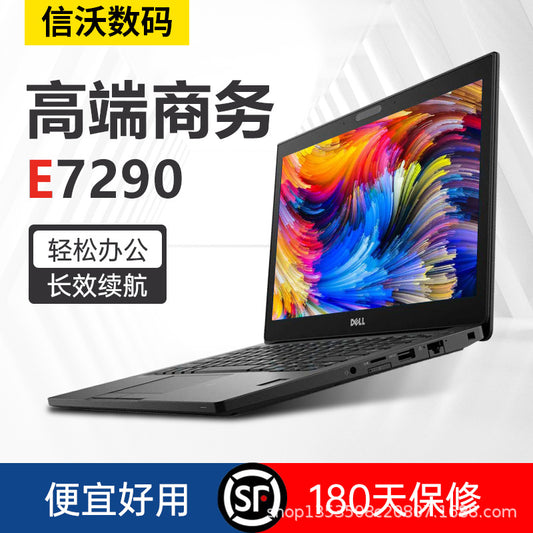 For Latitude E7290 Laptop 12.5 Inch Thin Business Portable Office Wholesale Price Bulk