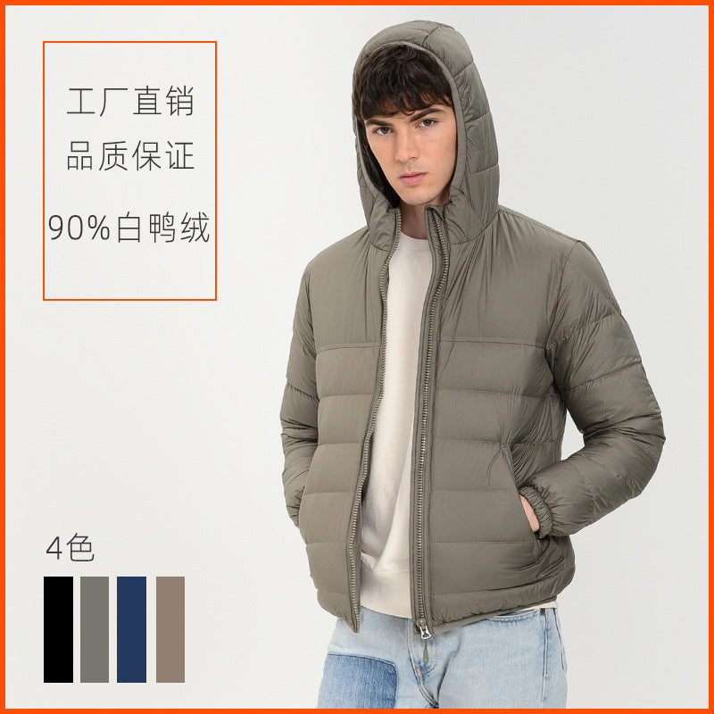 2023 New Autumn And Winter Men&#039;s Hooded